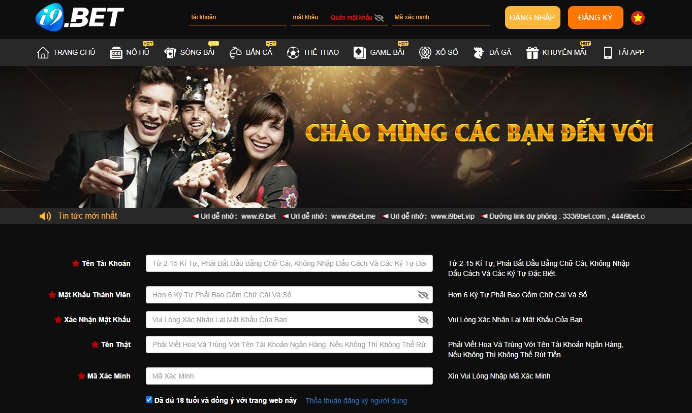 Hướng dẫn chuẩn cách đăng ký tài khoản i9bet cho tân binh