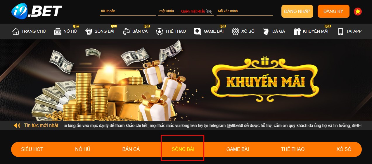 Sảnh đánh bài online hàng đầu tại i9bet